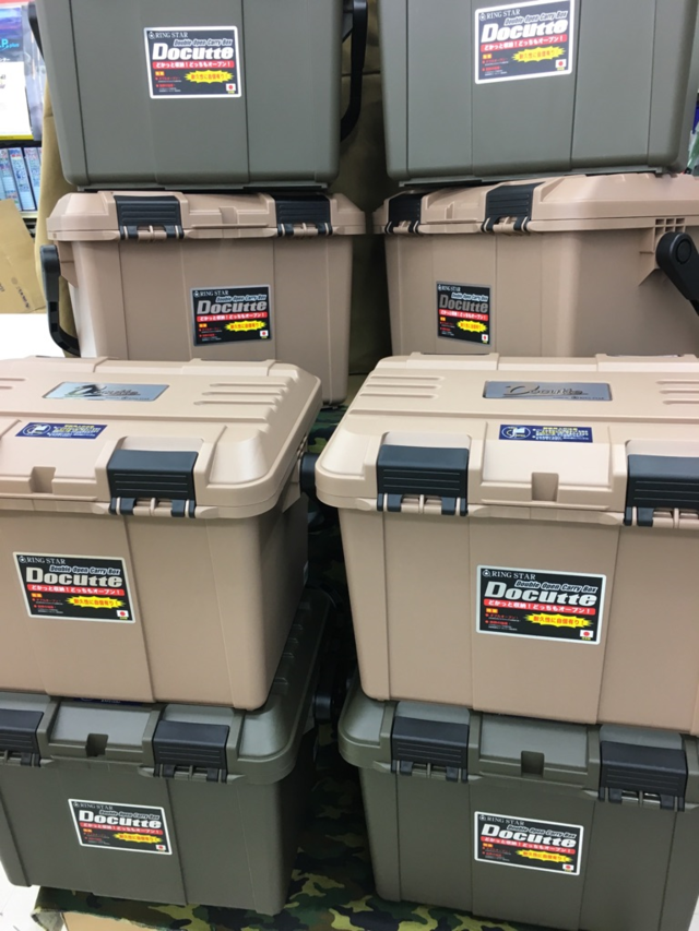 つり具の上州屋 あなたのフィッシング アウトドアライフをサポート