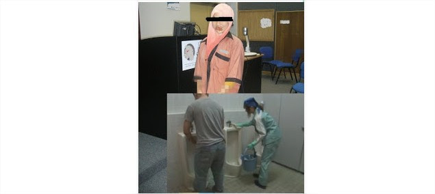 Blogger%2BMEDIA%2BJAM%2BGETAH%2B-%2BCrea