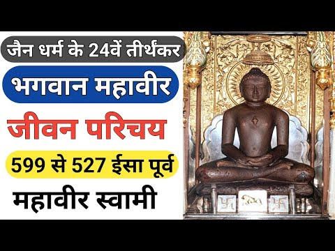 चित्र