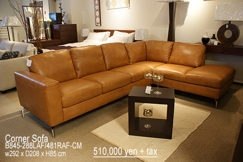 家具 インテリア レザーエディションズ新商品入荷 キャメル色コーナーソファ ｆｕｒｎｉｔｕｒｅ ｔｏｋｙｏ ｃｏｍ