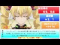√画像をダウンロード バトル アニメ ランキング 270970-バトルアニメランキング