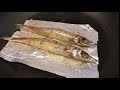 コンプリート！ メギス 塩焼き フライパン 164332-メギス 塩焼き フライパン