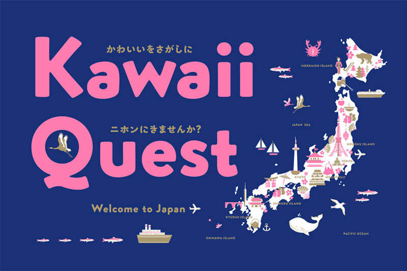 おしゃれなフリーフォント大集合 最新英語 日本語フォント48個まとめ 年3月度 Photoshopvip