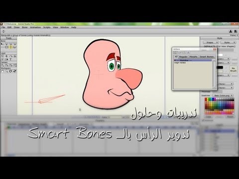 صورة