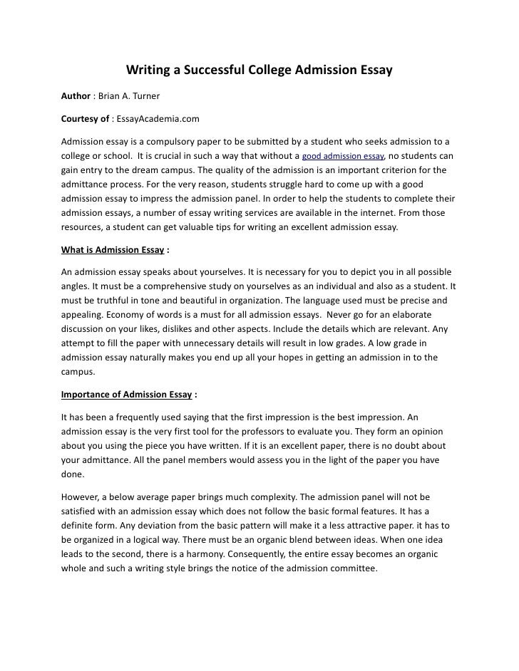 how to write an admission essay on a poem