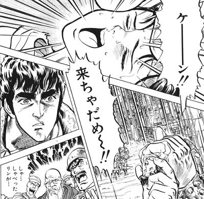 イメージ