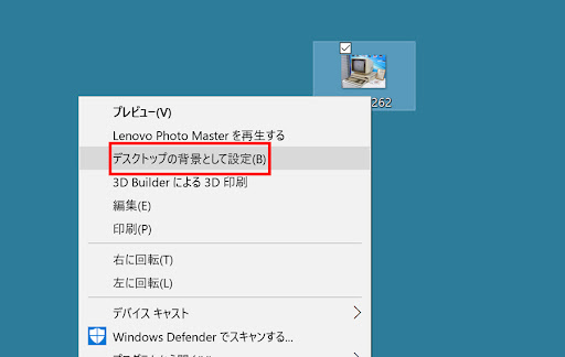 イメージ