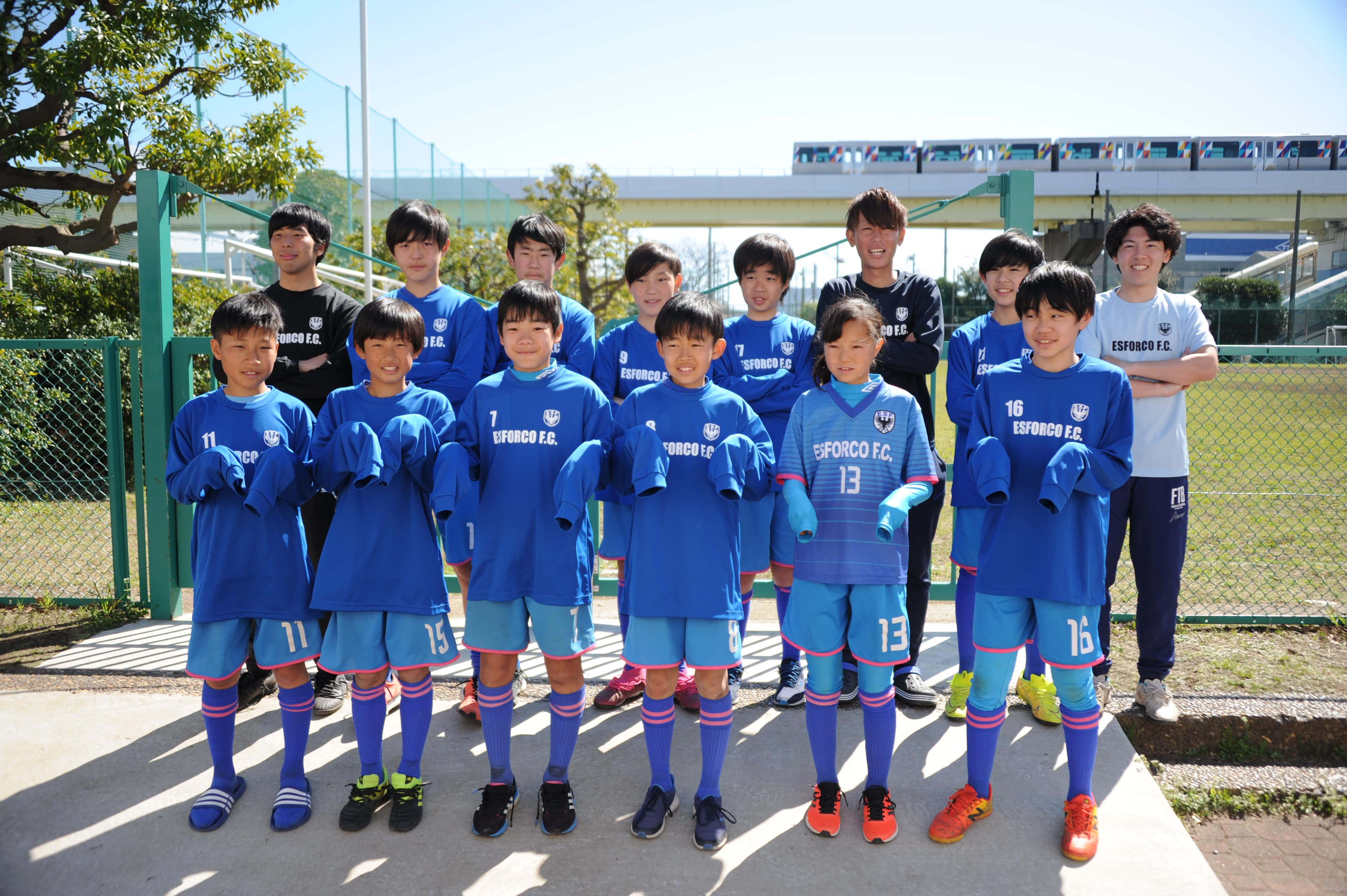 選抜クラス 横浜市神奈川区 少年サッカークラブチーム Esforco F C