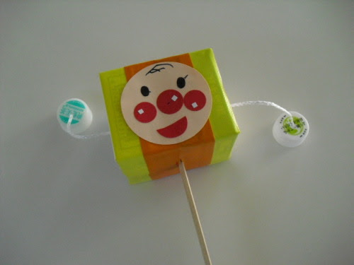 アンパンマン でんでん太鼓 Smille House 楽天ブログ