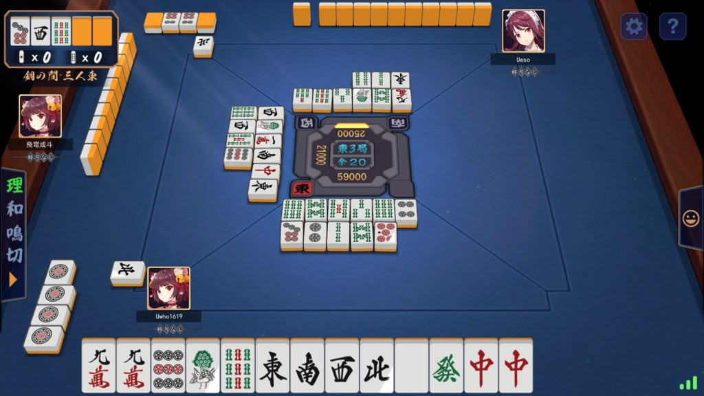 ヤス Vスト250 Mrs Takai のお気に入り ツイセーブ