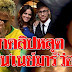 บราซิล - "บราซิล" ดับจากโควิด-19 วันละ 1,000 กว่าราย 3 วันรวด / About press copyright contact us creators advertise developers terms privacy policy & safety how youtube works test new features
