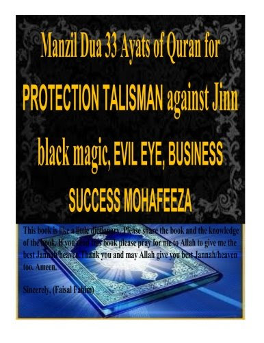 Manzil Dua 33 Ayats Of Quran For Protection Talisman