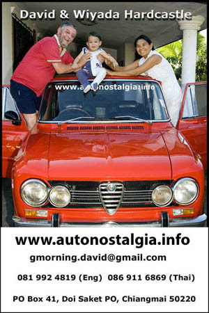 classic car rental el paso