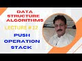 Push Operation | Pop Operation | Display Operation in Stack Data Structure using C++