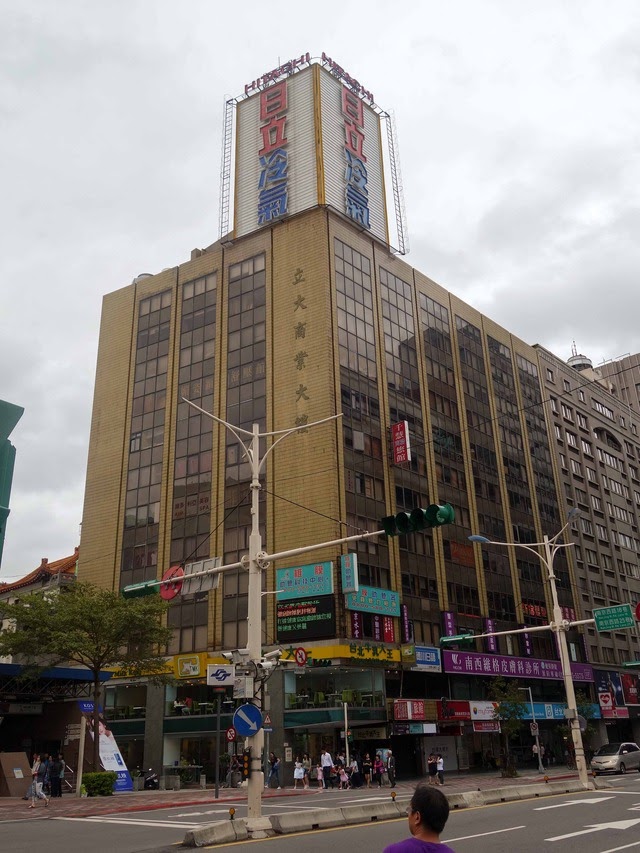 青山洋服-南京西路店 / ä¸­å±±é§å¨è¾º ï¼å°åå¸ä¸­å±±åºï¼ : é£ã§å¥ã§ãæã®è¨æ¶ : 南京西路6號, taipei, taiwan | 男装店.
