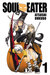 Soul Eater, Vol. 01