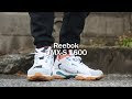 √画像をダウンロード かっこいい reebok 壁紙 297998