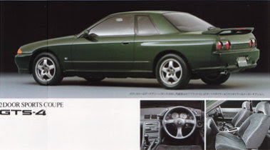 Sse R32 Skyline Gts 4 Skyline Encyclopedia