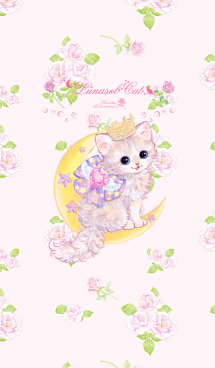 飴ノ森ふみかのline着せかえ完全一覧 種類