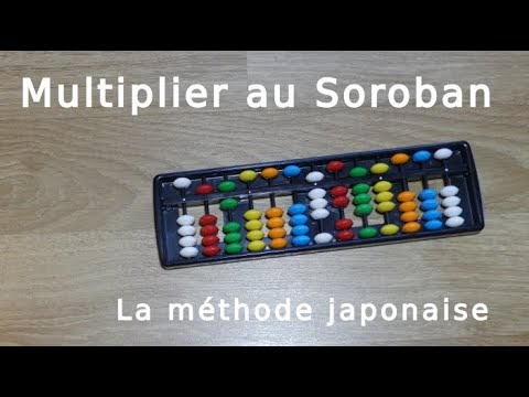 Multiplier au soroban - Méthode japonaise