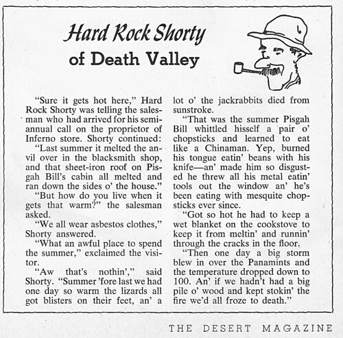 Hard Rock Shorty