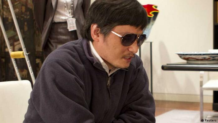 陈光诚在美国大使馆