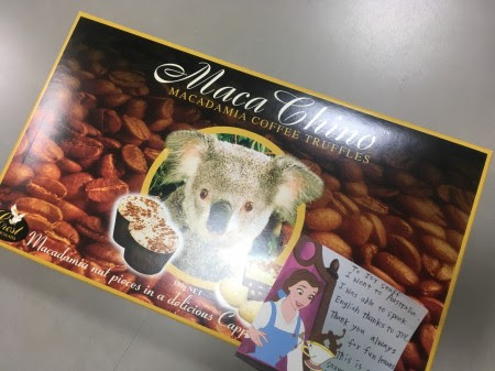 頑張れ 自分越え 帯広の英語学校 Joy ジョイ