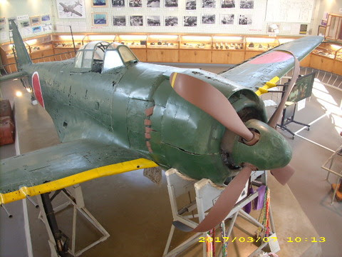 DSCI3676