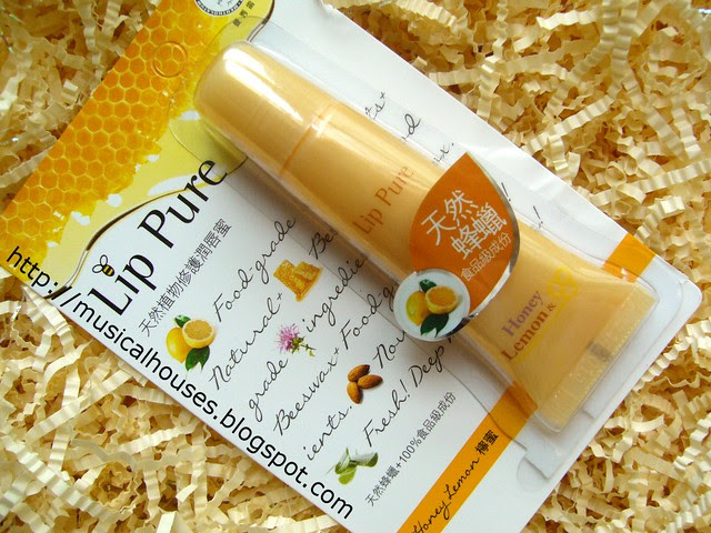 lip pure honey lemon lip gel