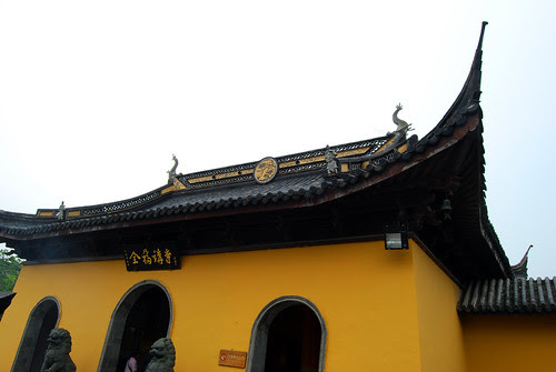 n54 - Quanfu South Temple