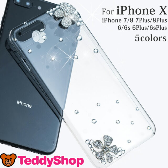 Iphone5s ケース おしゃれ Iphone6sケース Iphone6 ケース Iphone6s Plus Iphone5cケース かわいい スマホケース Iphone5s カバー Iphone5c アイフォンse デコ キラキラ ラインストーン 可愛い 大人女子 Iphoneケース 薄型 Samurai Buyer Engages In Transfer And Proxy