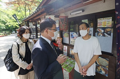 調布市議会議員 内藤 みき子事務所 調布市議会議員 内藤 みき子事務所 内藤みき子 公明党