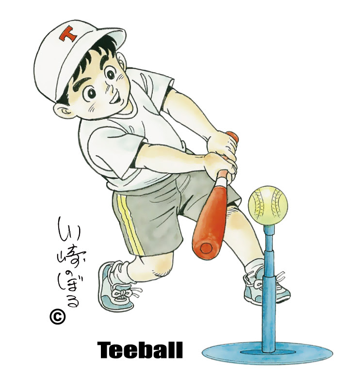 ティーボールとは 日本ティーボール協会埼玉県入間市連盟