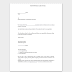 Example Of Bank Details Letterhead : Providing Proof Of Your Bank Account Start Up Loans - Letterhead is a very important part.