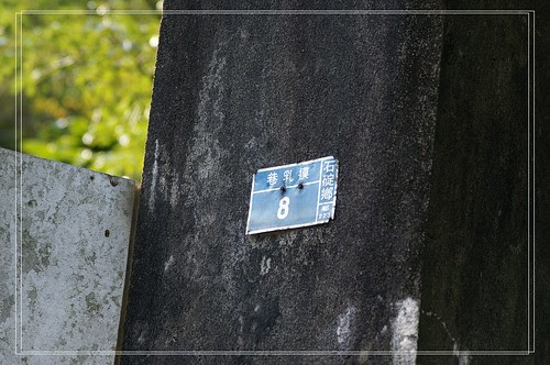 PICT0059