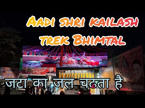 चित्र