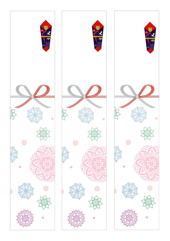 熨斗紙 短冊型 小 レースの小花 無料テンプレート テンプレートミリオン
