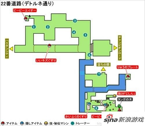 口袋妖怪xy 详细地图适用迷路玩家 电视游戏 新浪游戏 新浪网