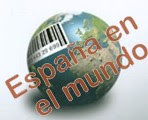 España en el mundo logo