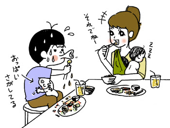 ハーイ 日記です 10年05月 アーカイブ