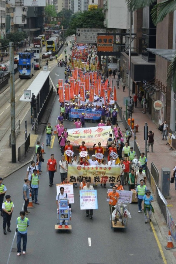 五一勞動節香港多個工會遊行爭取勞工權益