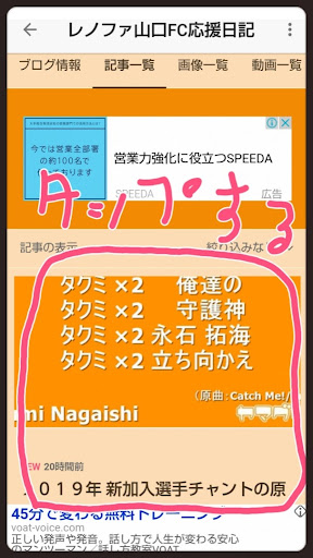 イメージ