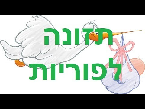 תמונה