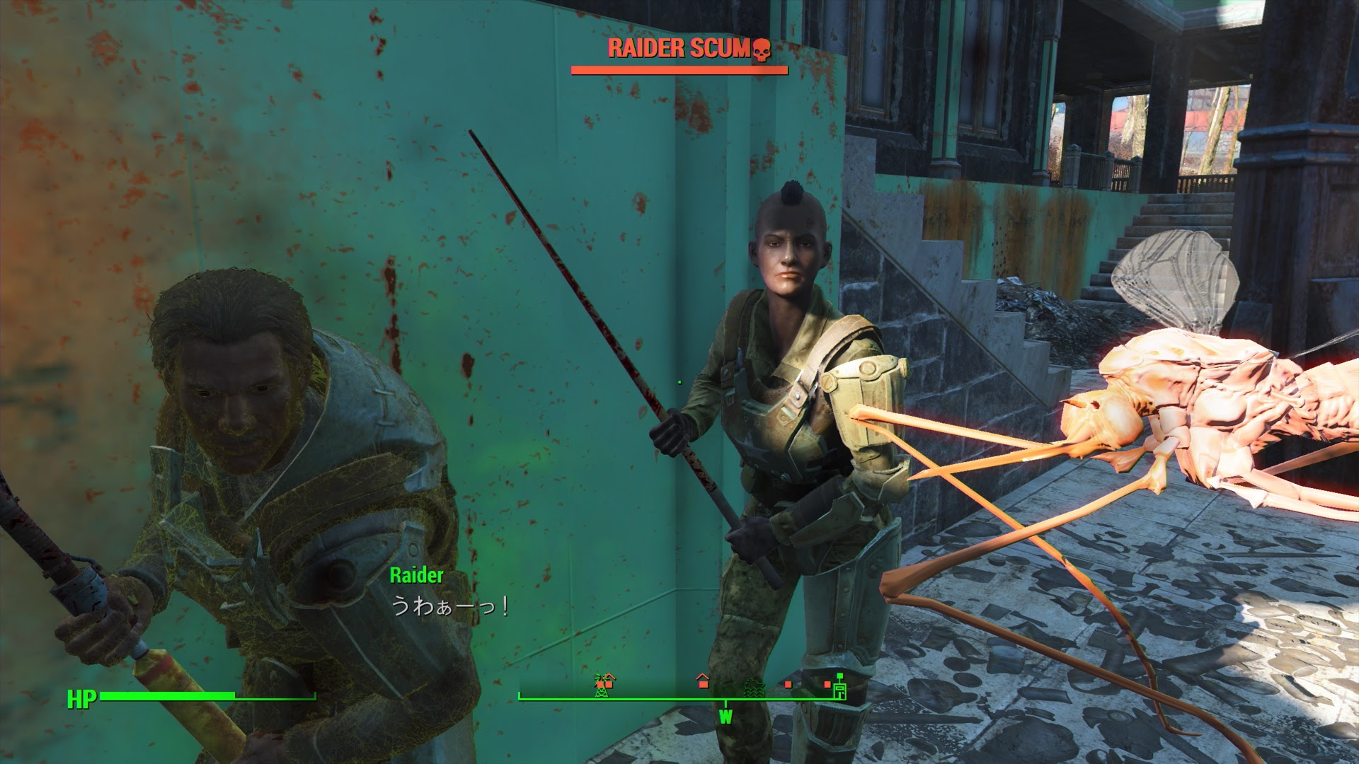 Ps4 Fallout4 Mod紹介125 ゲームの玉子様