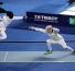 International Fencing Competitions Come to an End in Rio