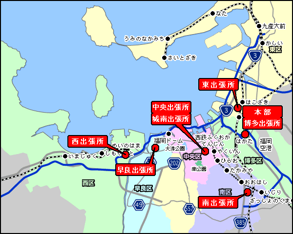 本部 出張所案内地図 公益社団法人福岡市シルバー人材センター