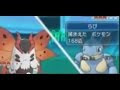 コンプリート！ 壁 ポケモ��� 325185-急所 壁 ポケモン