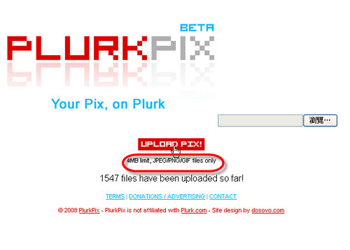 plurkreview-08