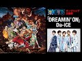 上 サンジ ネタバレ 最新 537155