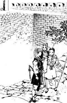 14+ 風の万里 黎明の空 登場人物 Gif